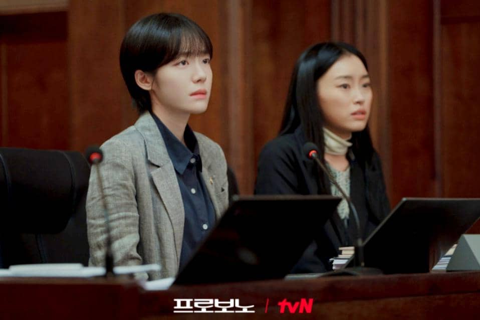 still cut drama Pro Bono 