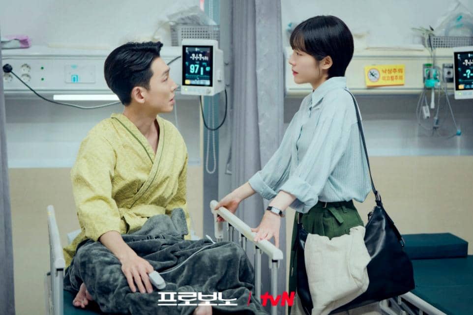 still cut drama Pro Bono 