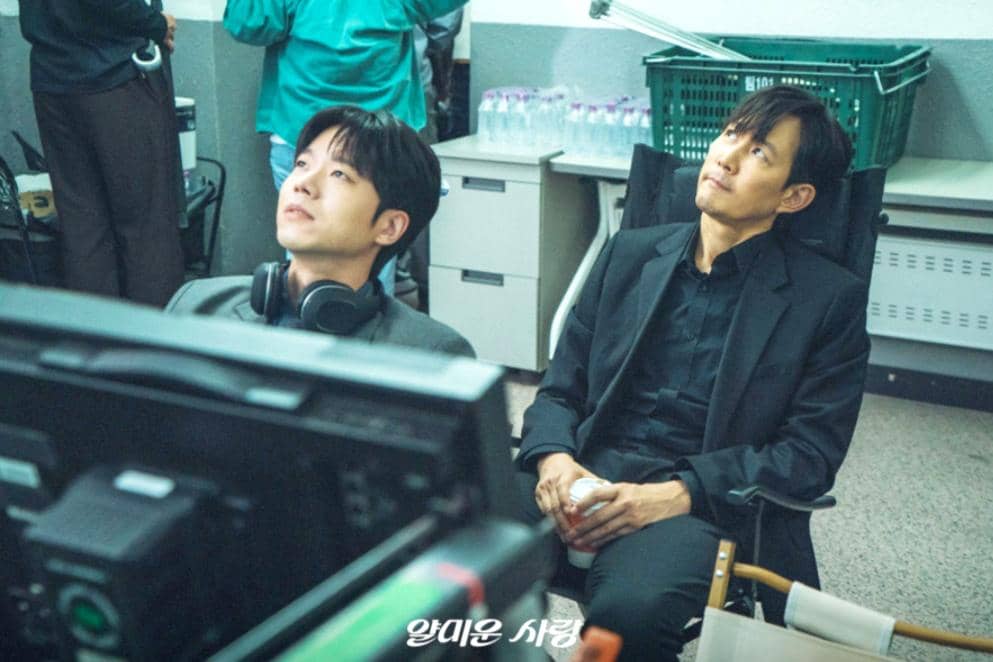 still cut drama Nice to Not Meet You