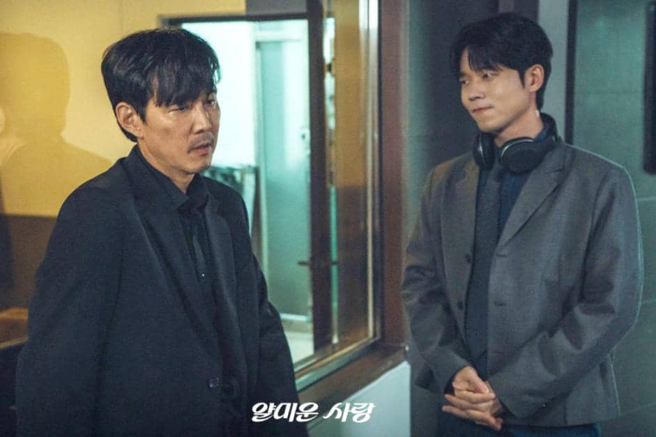 still cut drama Nice to Not Meet You