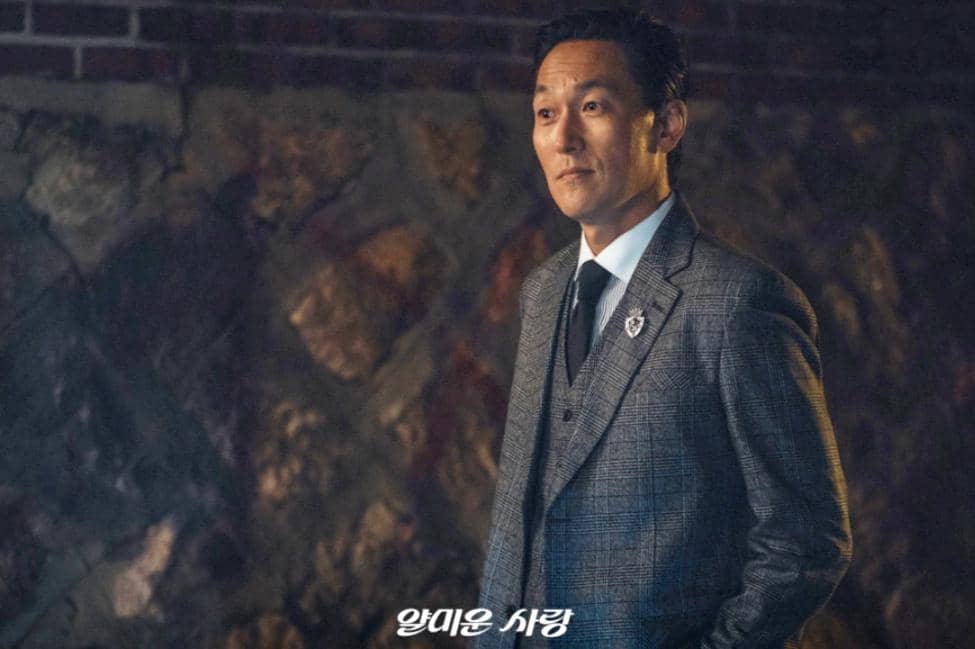 still cut drama Nice to Not Meet You