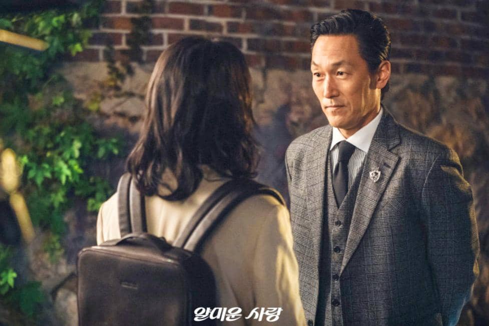 still cut drama Nice to Not Meet You