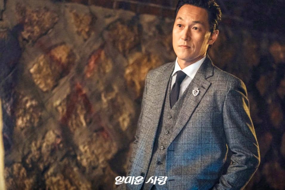 still cut drama Nice to Not Meet You