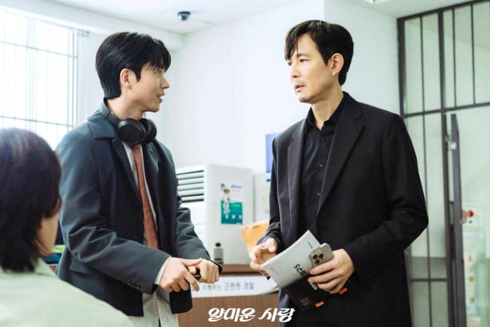 still cut drama Nice to Not Meet You