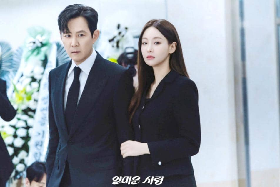 still cut drama Nice to Not Meet You