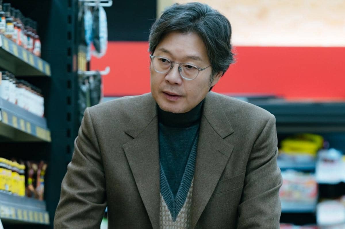 still cut drama Korea Love Me 