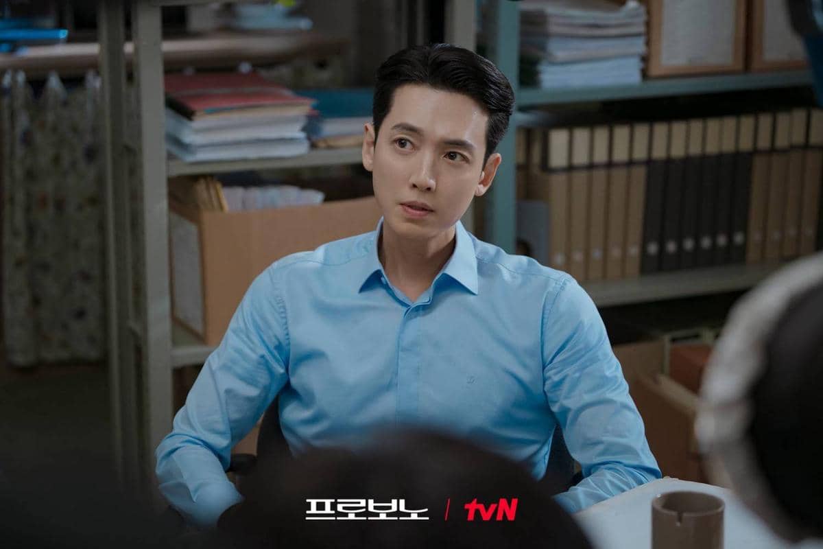 Cuplikan drama Korea Pro Bono