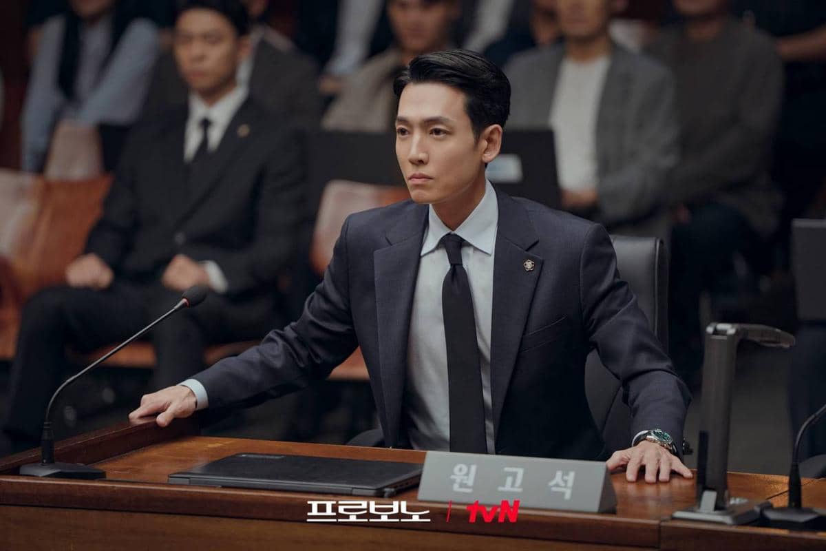 Cuplikan drama Korea Pro Bono