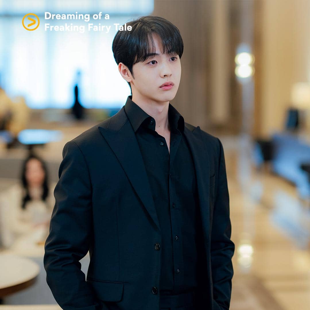 still cut drama Dreaming of a Freaking Fairytale