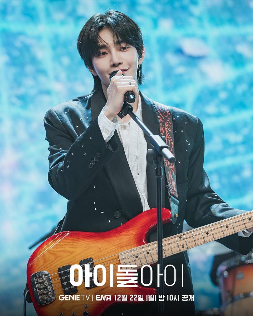 still cuts drama Idol I 