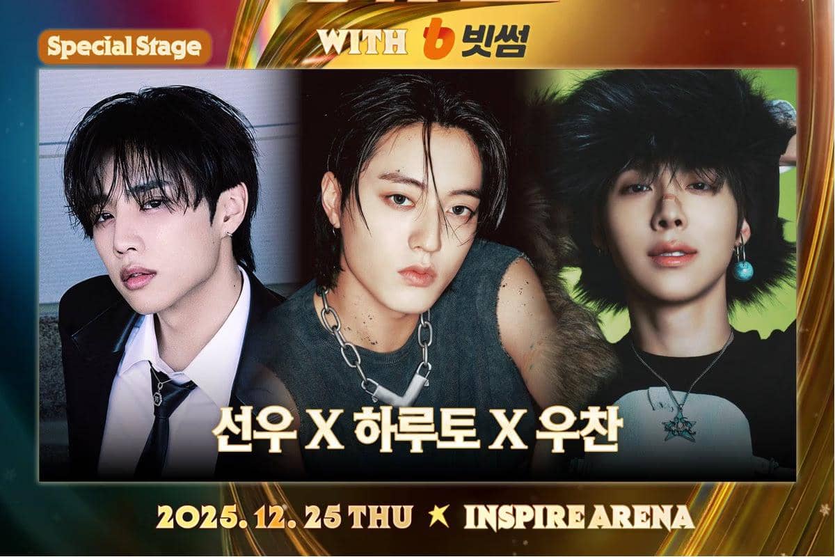 kolaborasi Sunwoo, Haruto, dan Woochan di Gayo Daejeon (x.com/SBSNOW)