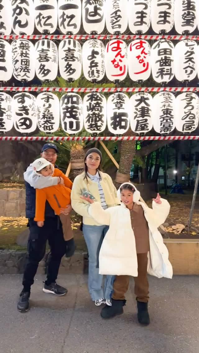 Gaya Artis Merayakan Hari Natal