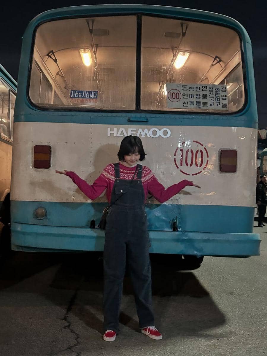 Outfit ala Kim Da Mi