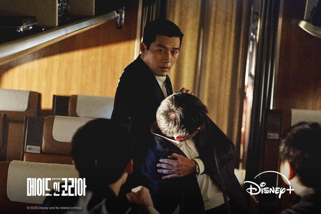 still cut drakor Made in Korea