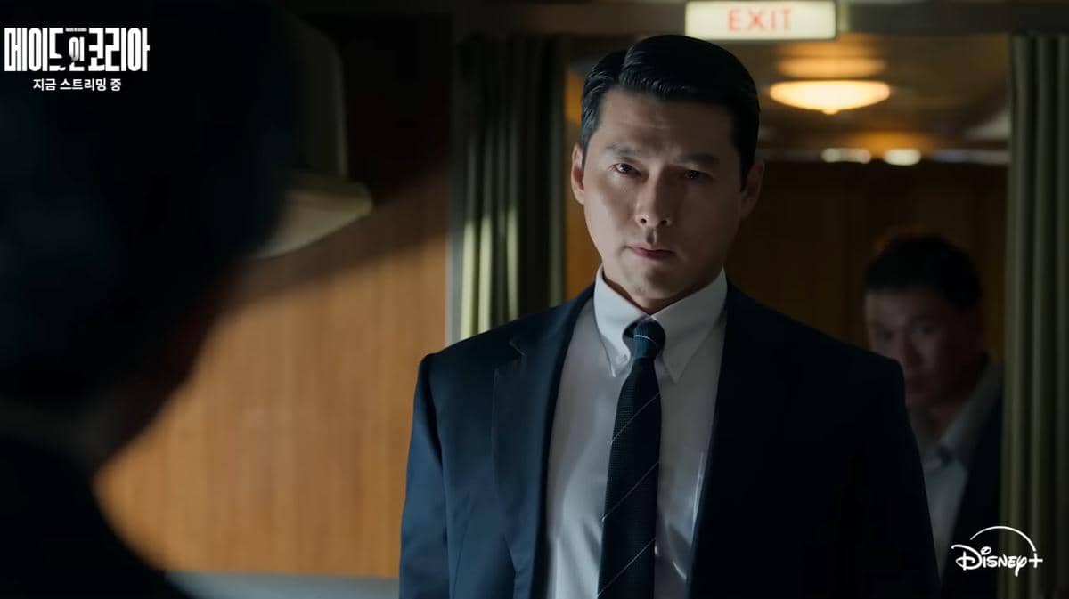 cuplikan drakor Made in Korea