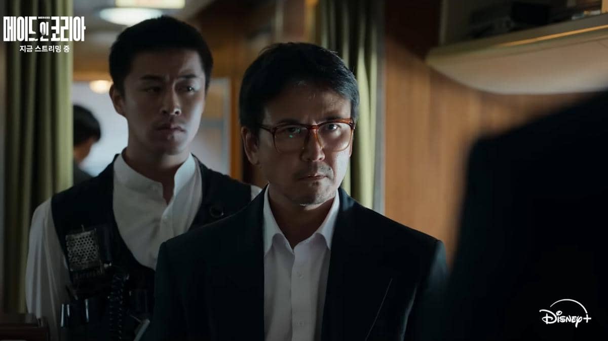 cuplikan drakor Made in Korea