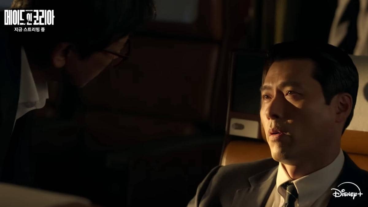 cuplikan drakor Made in Korea