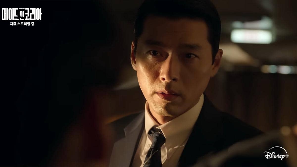 cuplikan drakor Made in Korea