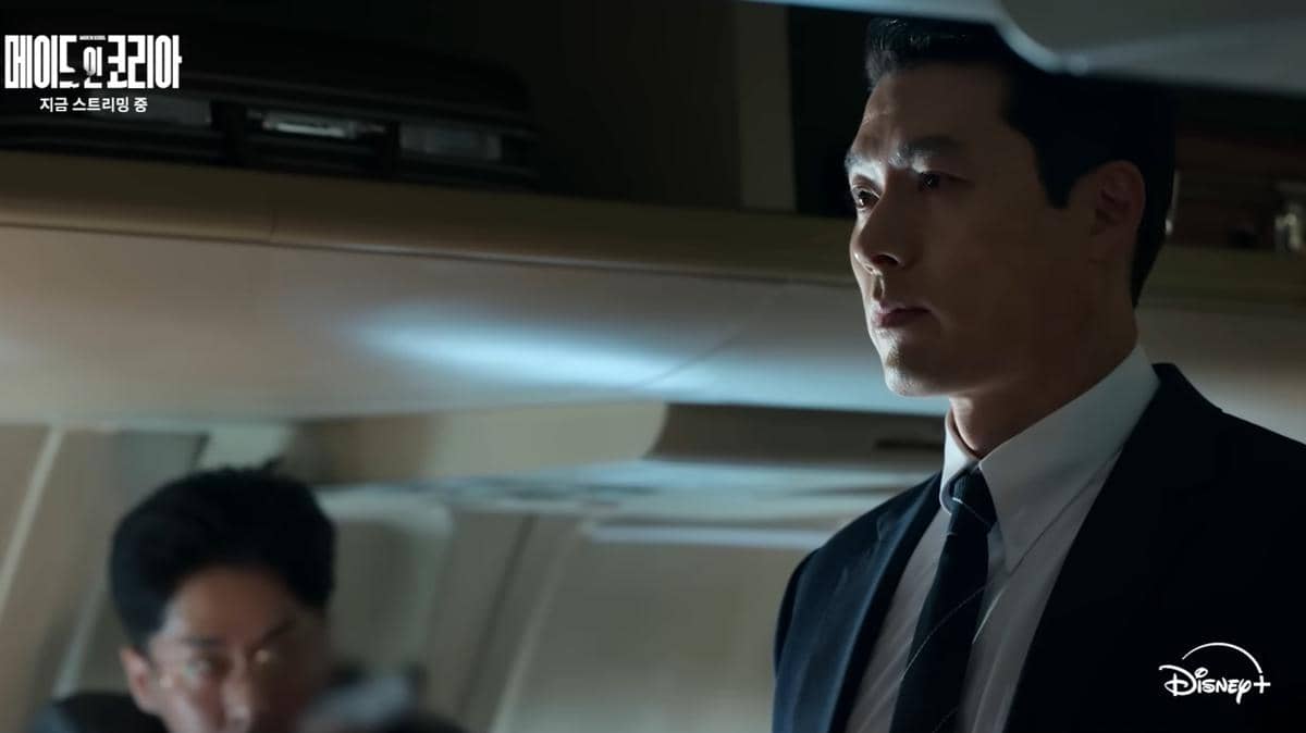 cuplikan drakor Made in Korea