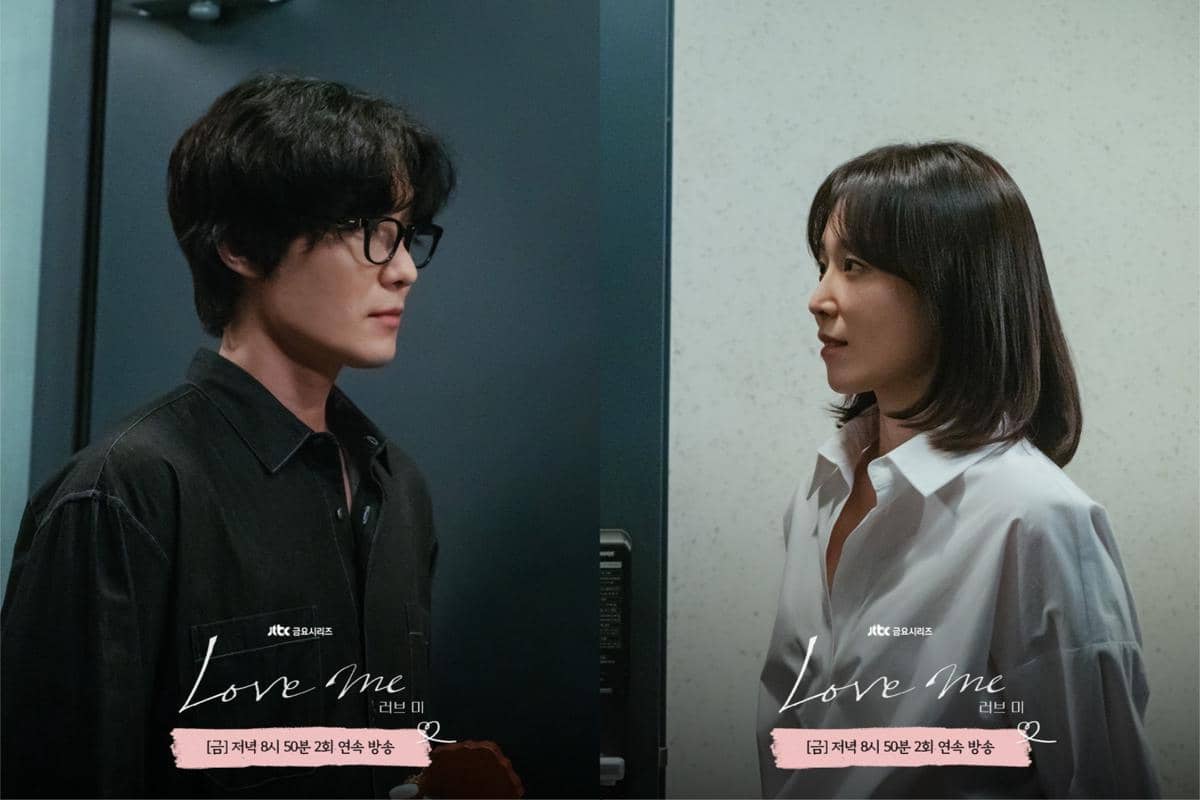 Chang Ryul dan Seo Hyun Jin di drakor Love Me