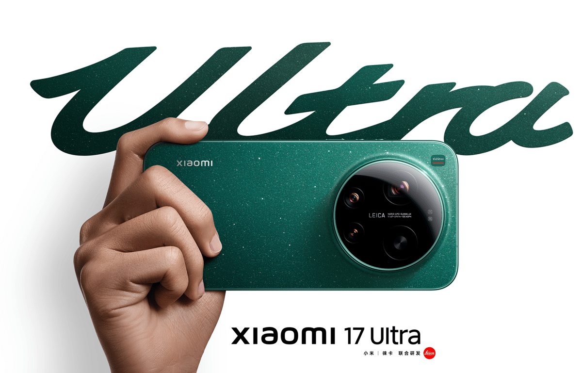 Xiaomi 17 Ultra 