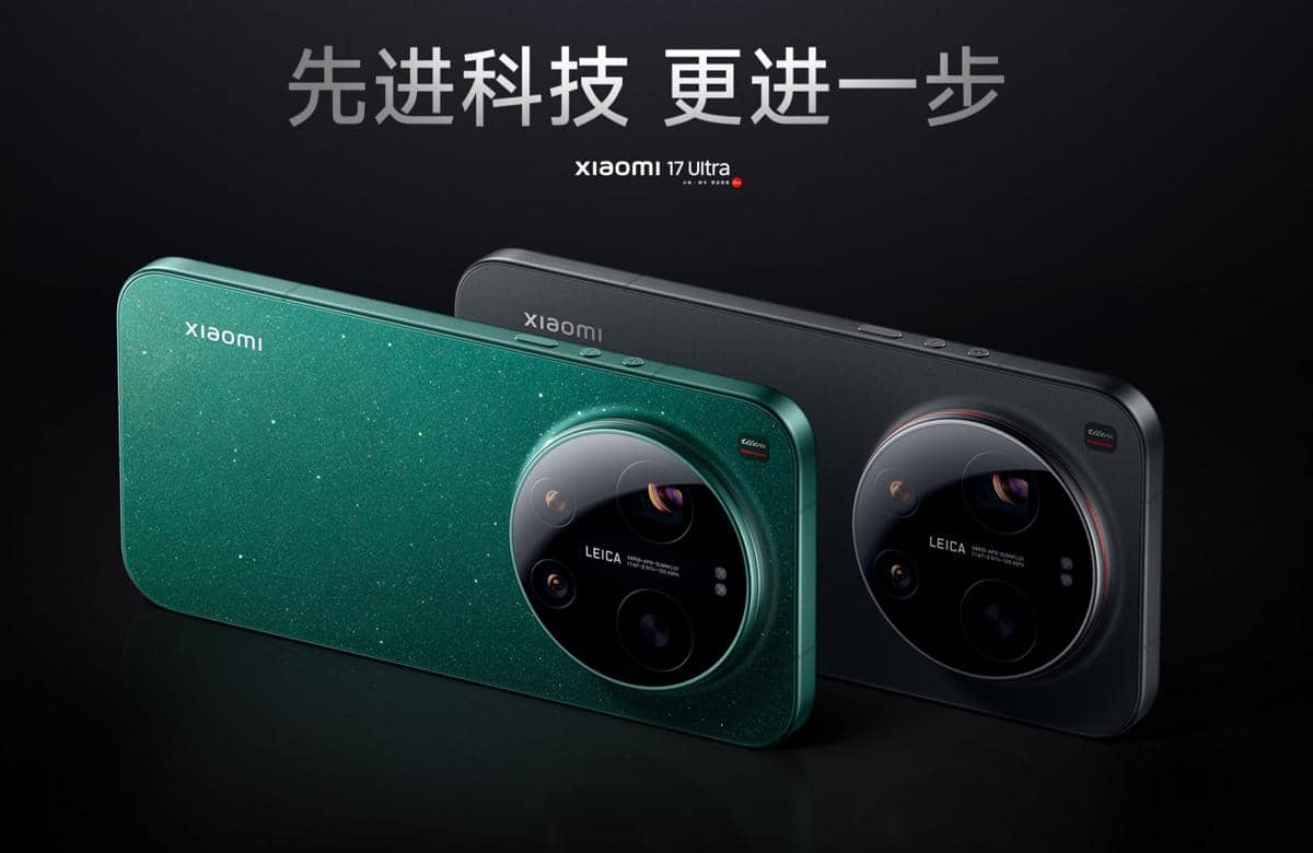 tampilan sisi belakang Xiaomi 17 Ultra 