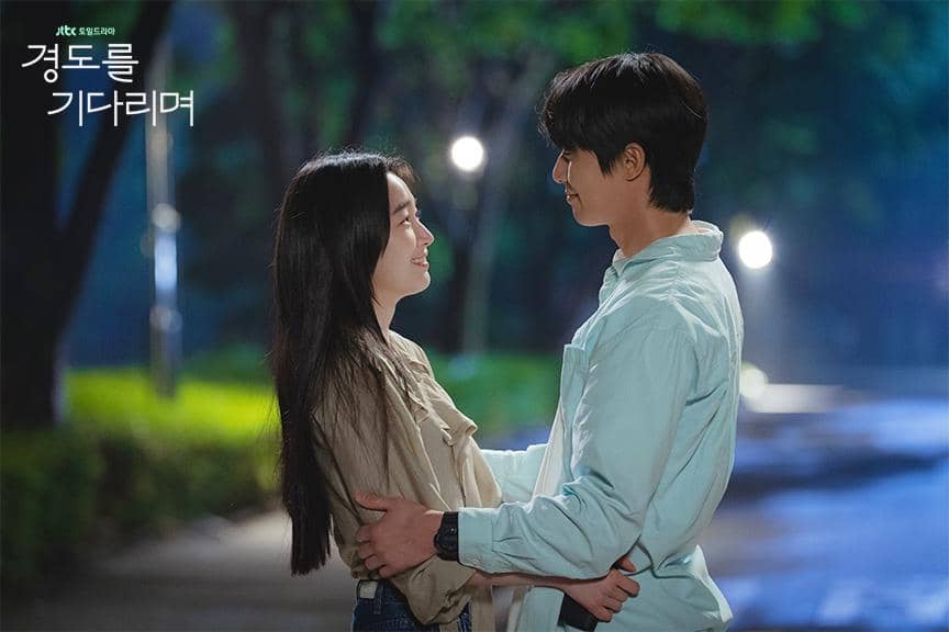 cuplikan drama Surely Tomorrow