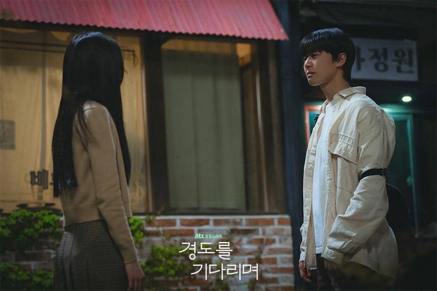 cuplikan drama Surely Tomorrow