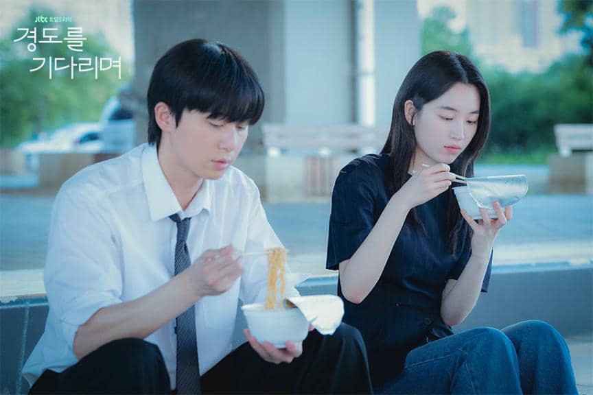 cuplikan drama Surely Tomorrow