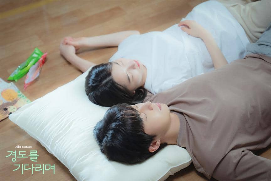 cuplikan drama Surely Tomorrow