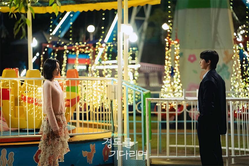 cuplikan drama Surely Tomorrow