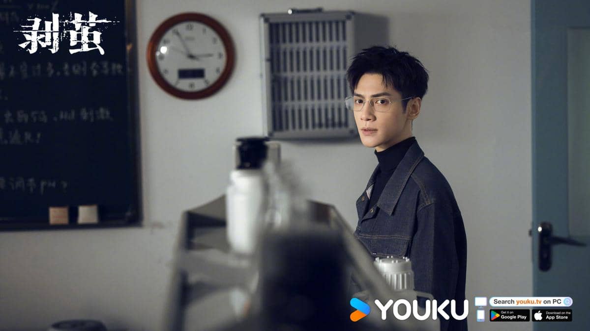 still cut drama China The Truth Within 