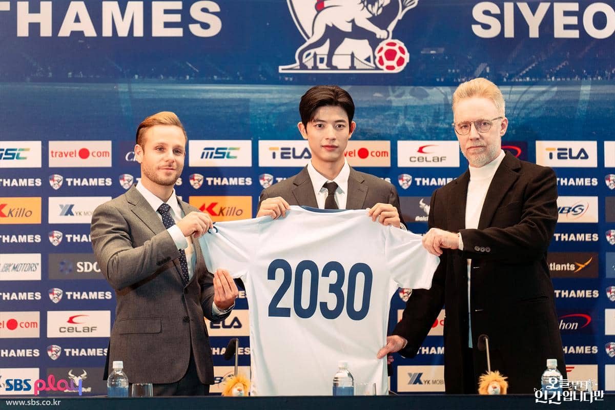 potret Park Salomon di drakor No Tail To Tell