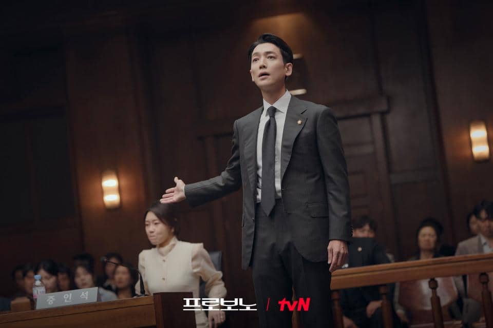 cuplikan drakor Pro Bono