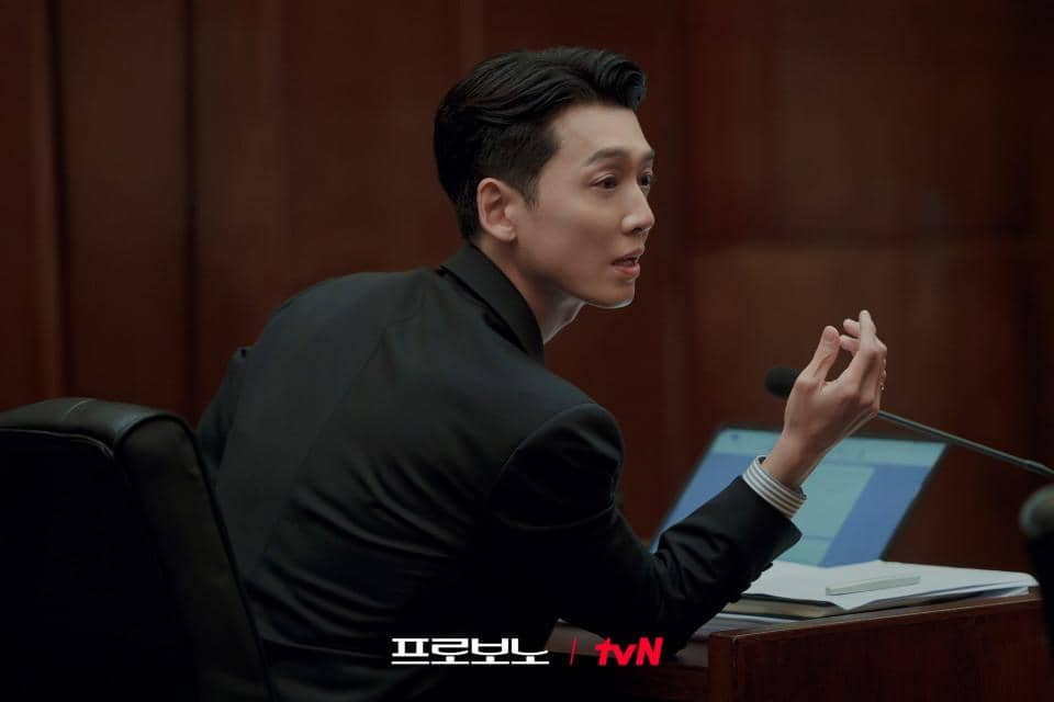 cuplikan drakor Pro Bono