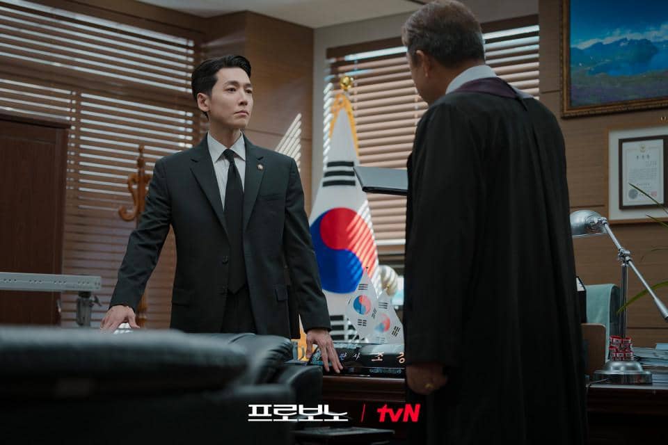 cuplikan drakor Pro Bono