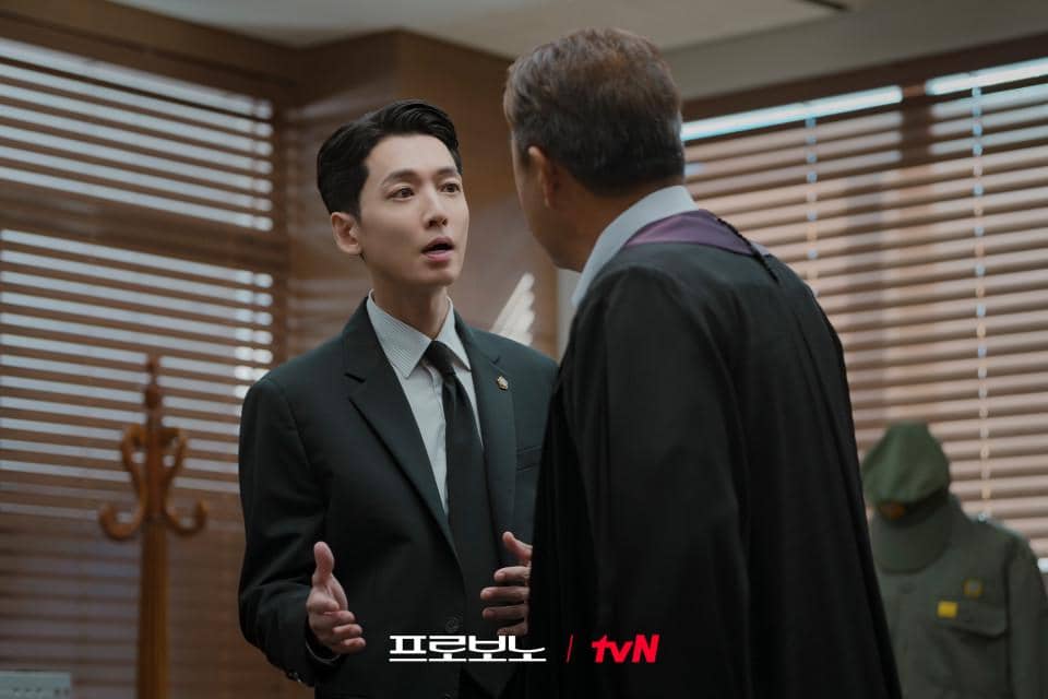 cuplikan drakor Pro Bono