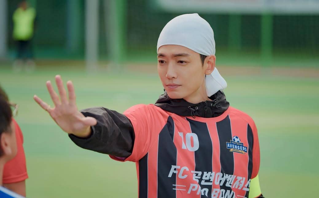 still cut drama Korea Pro Bono