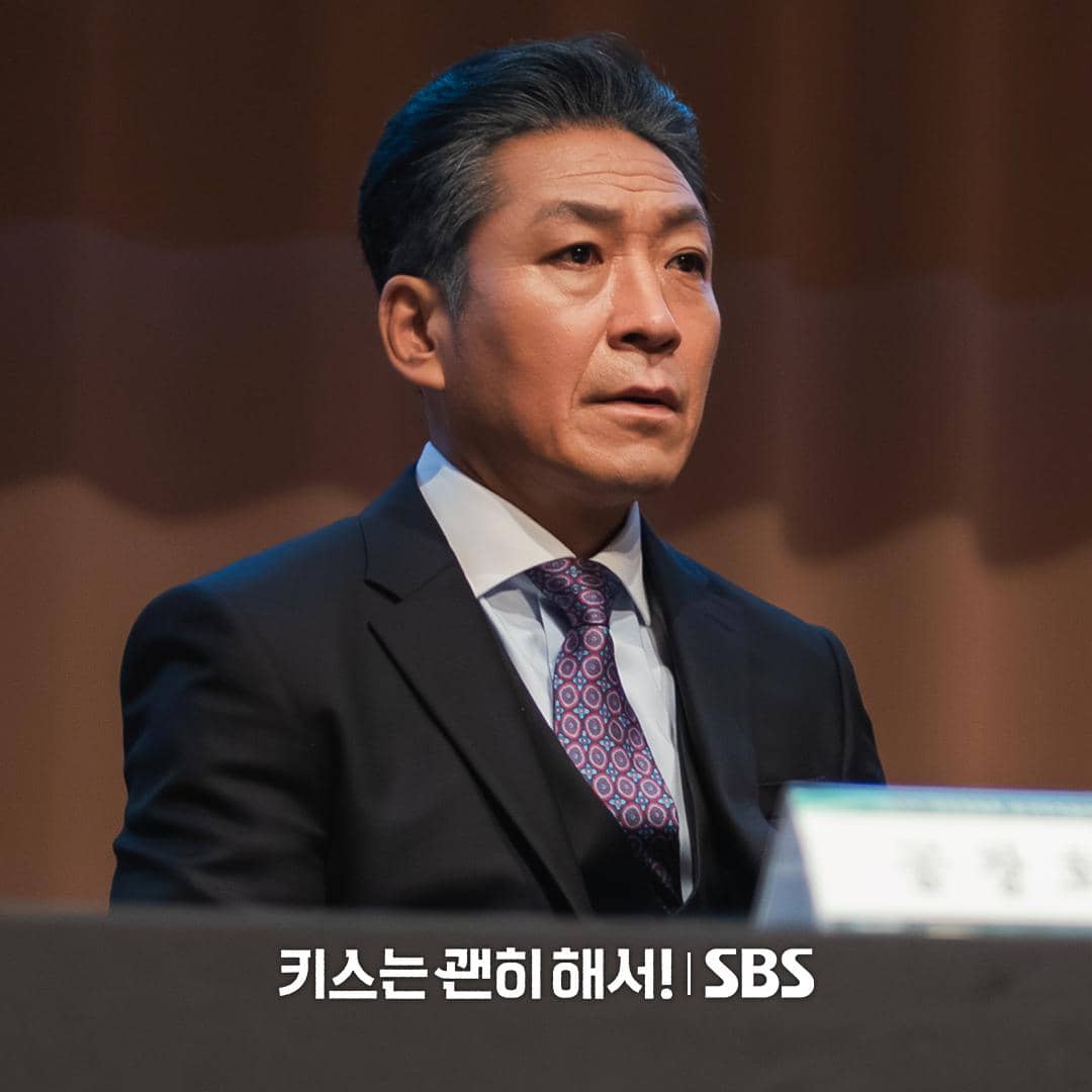 cuplikan drama Dynamite Kiss 