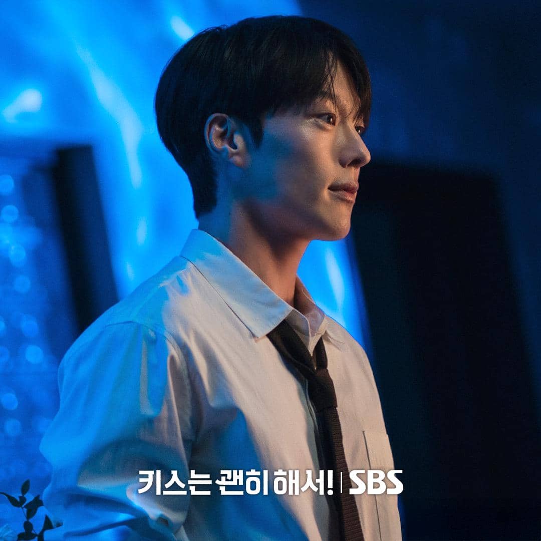 cuplikan drama Dynamite Kiss 