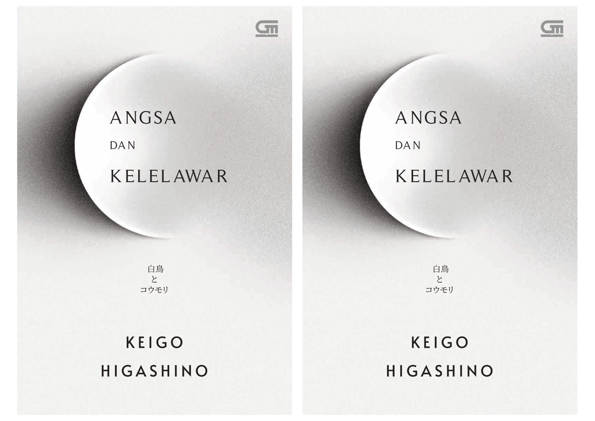 buku Angsa dan Kelelawar oleh Keigo Hoigashino