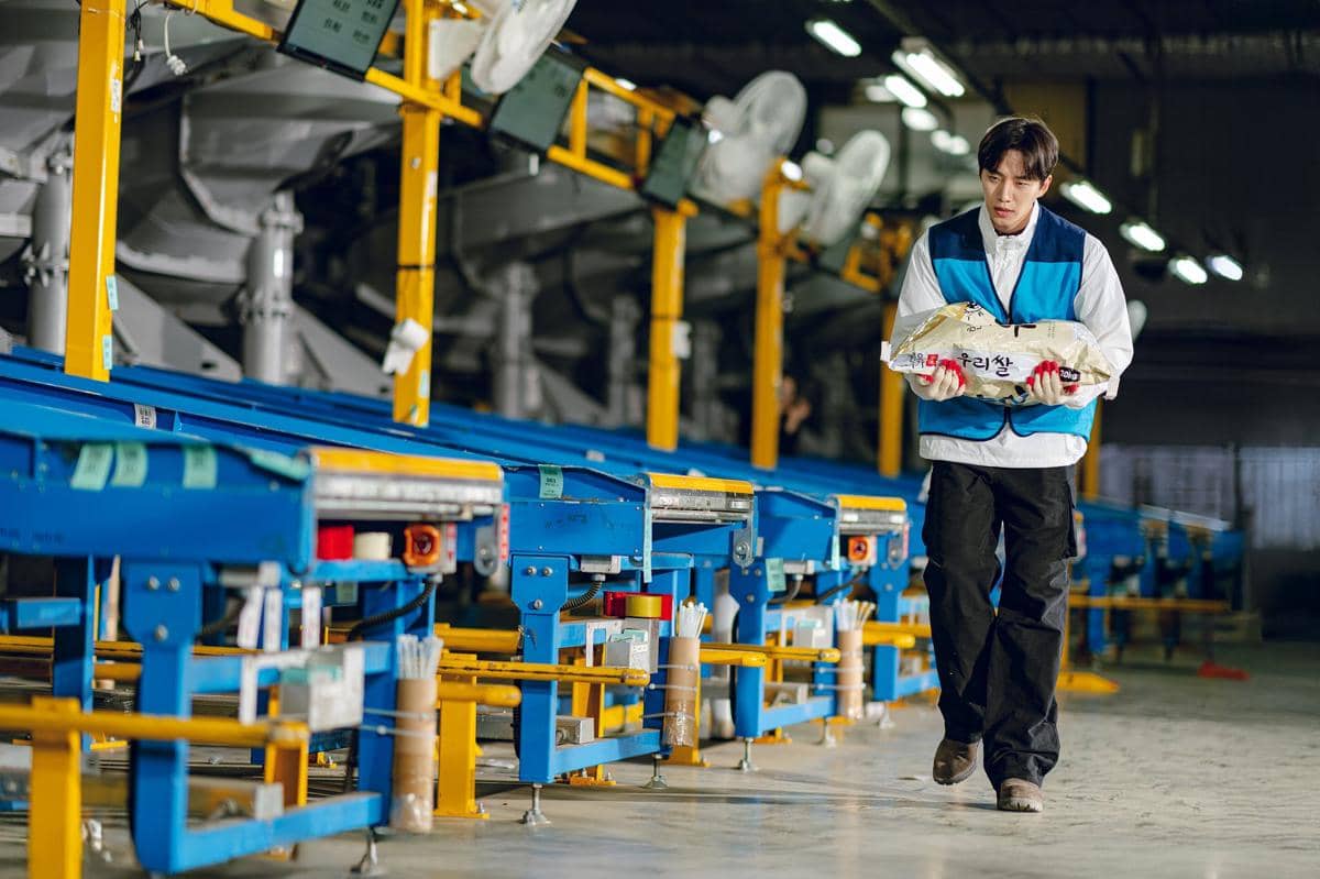 Lee Junho di Cashero