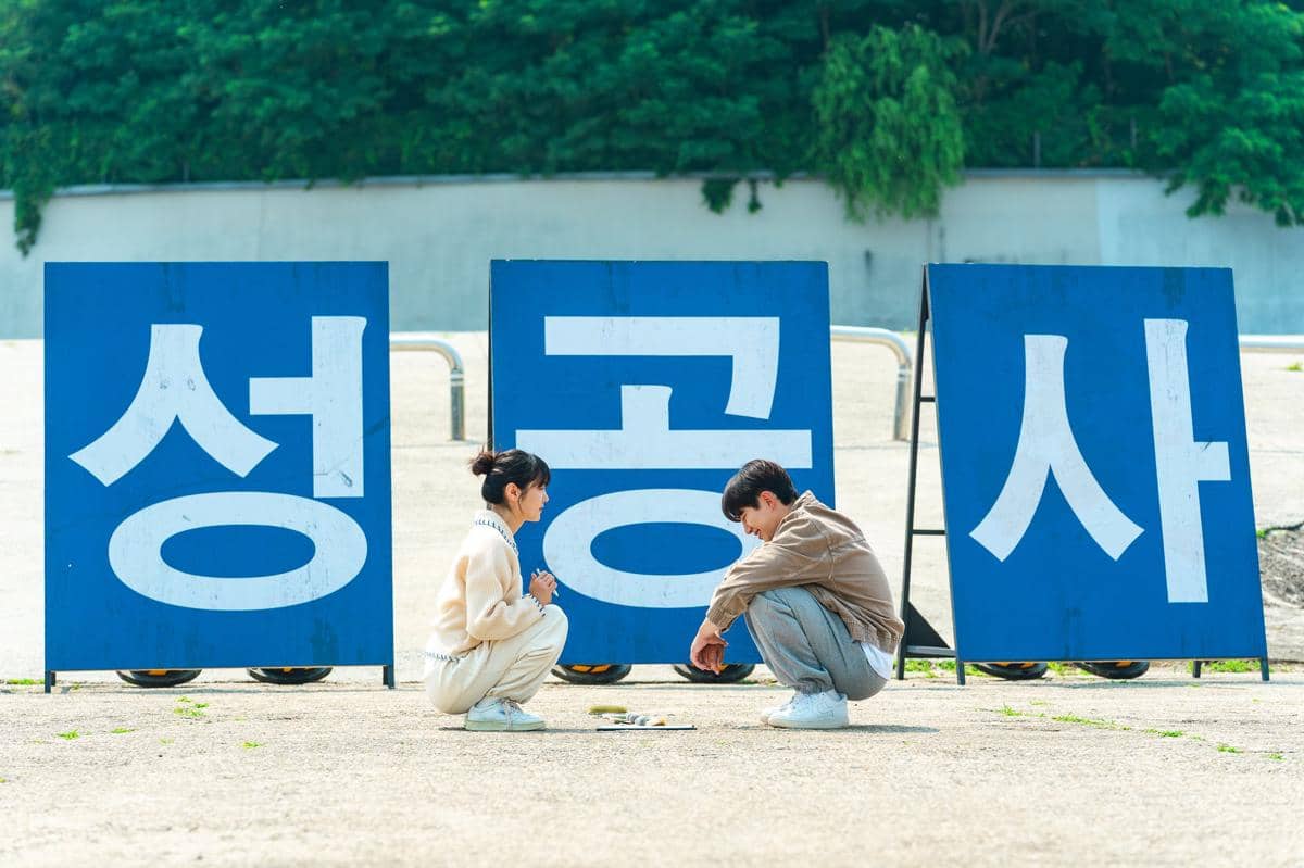 Kim Hye Jun dan Lee Junho di Cashero