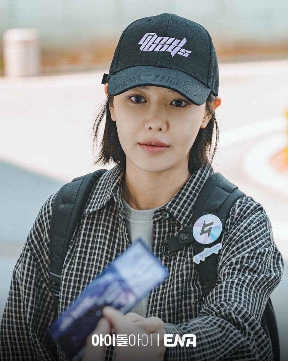 still cut drama Korea Idol I 