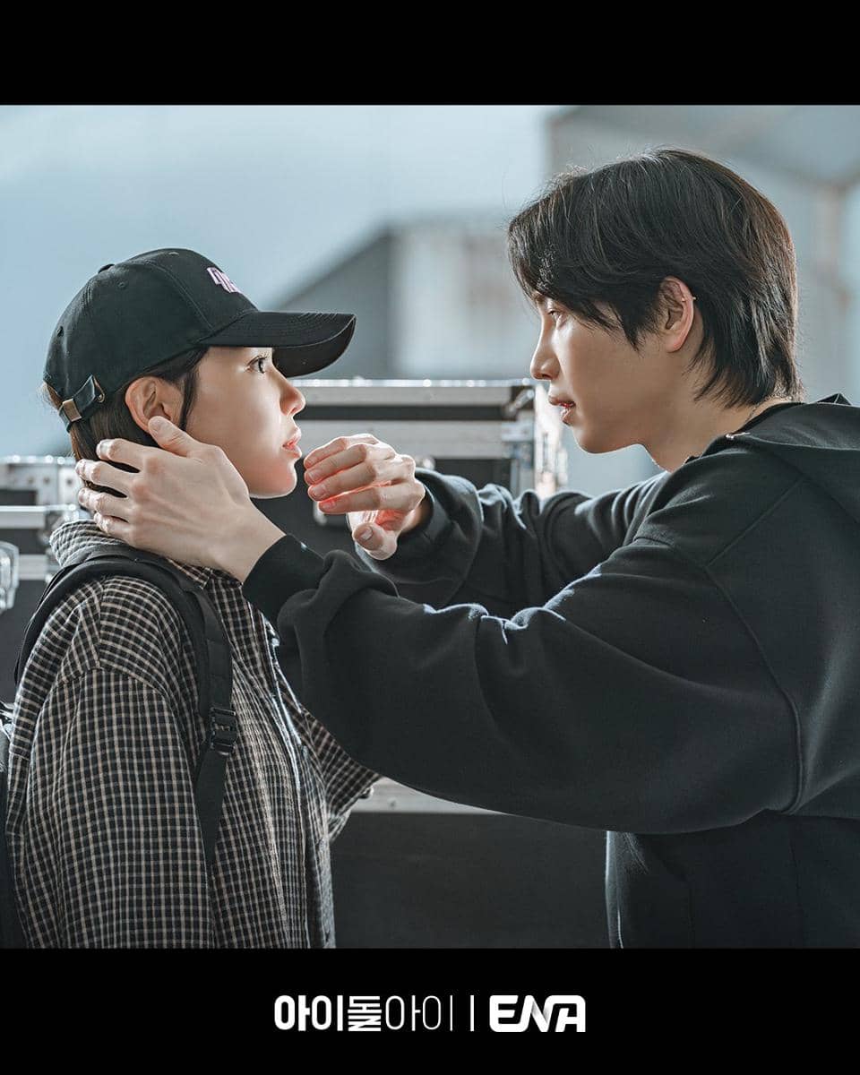 still cut drama Korea Idol I 