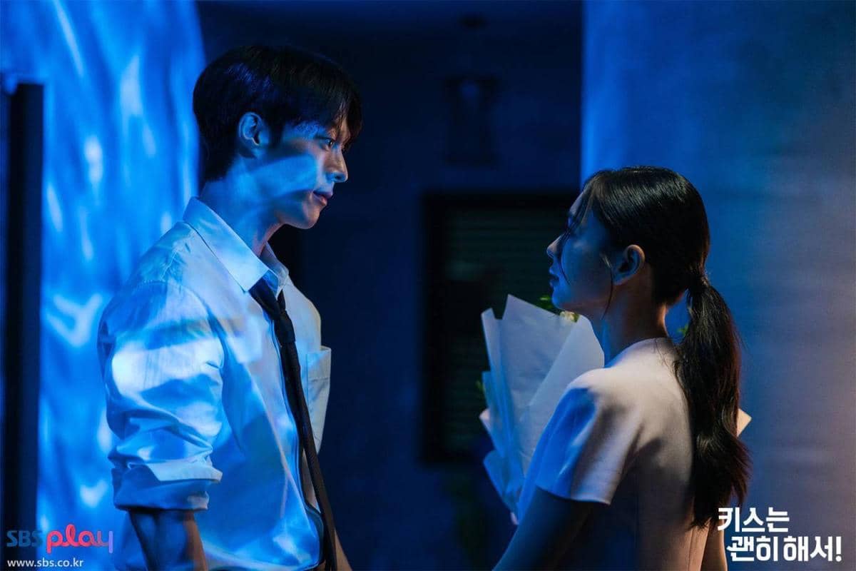 Still cut drama Dynamite Kiss