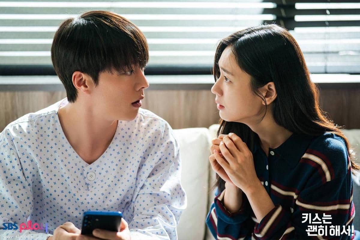 Still cut drama Dynamite Kiss