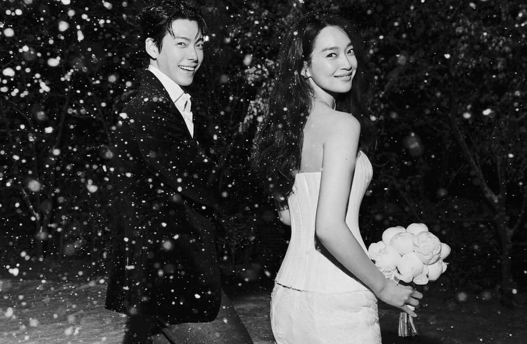 ilustrasi shin min ah dan kim woo bin
