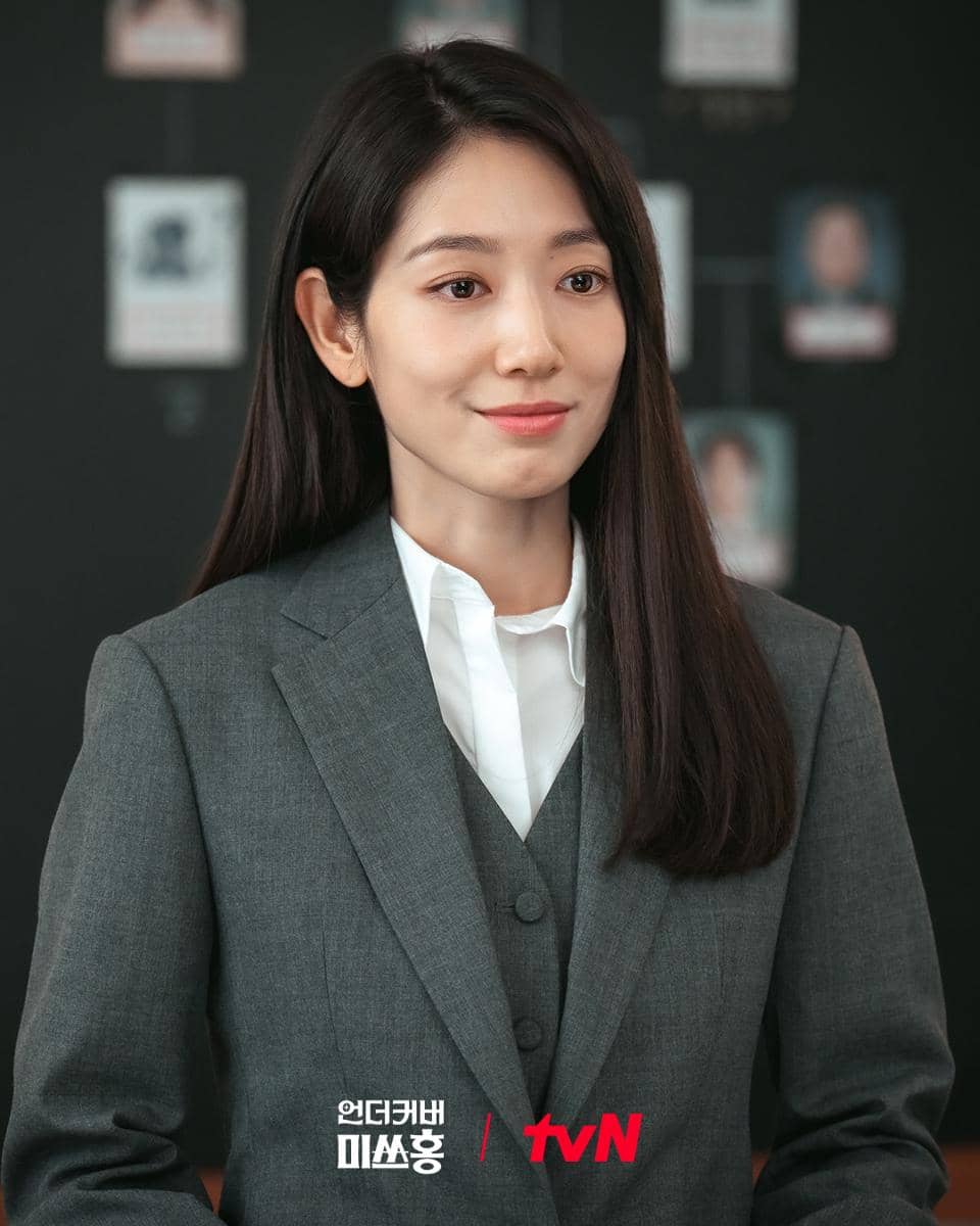 potret Park Shin Hye di drama Korea Undercover Miss Hong