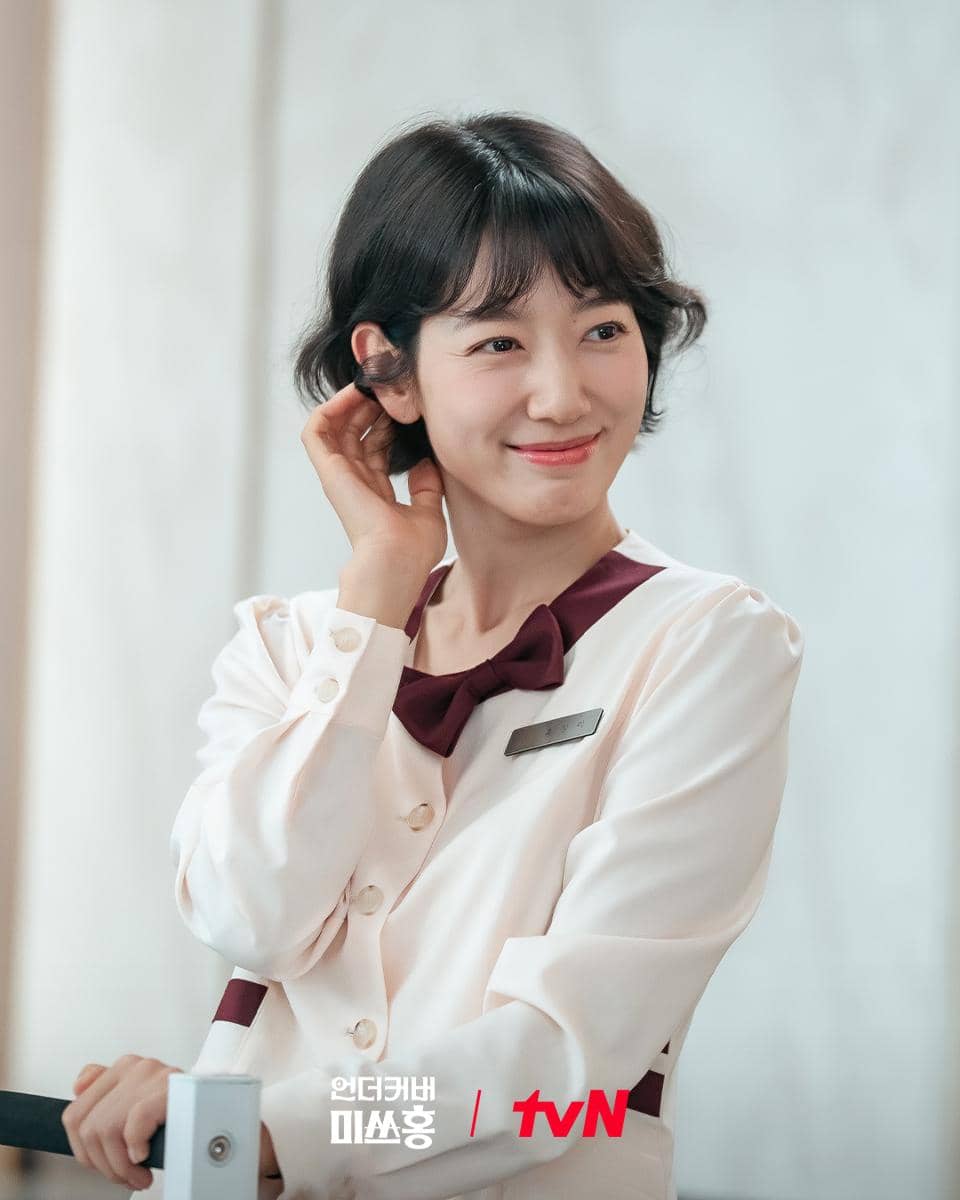 potret Park Shin Hye di drama Korea Undercover Miss Hong